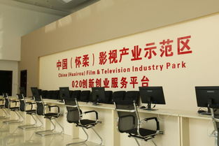 光影華章獻(xiàn)禮70年 中國(guó)影都廣播電視節(jié)目制作經(jīng)營(yíng)蓬勃發(fā)展